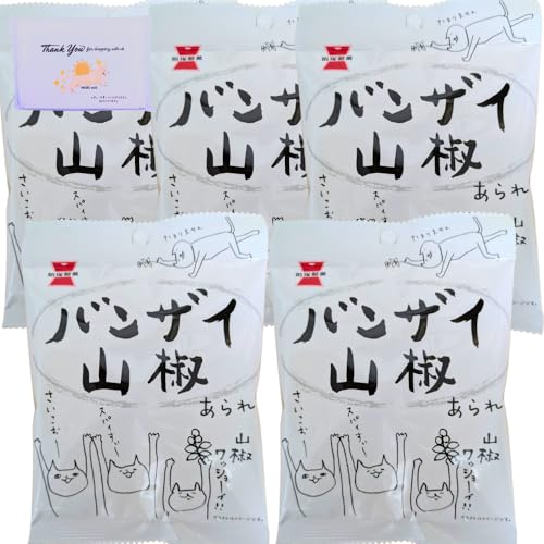 yIzː oUCR 30g×5 