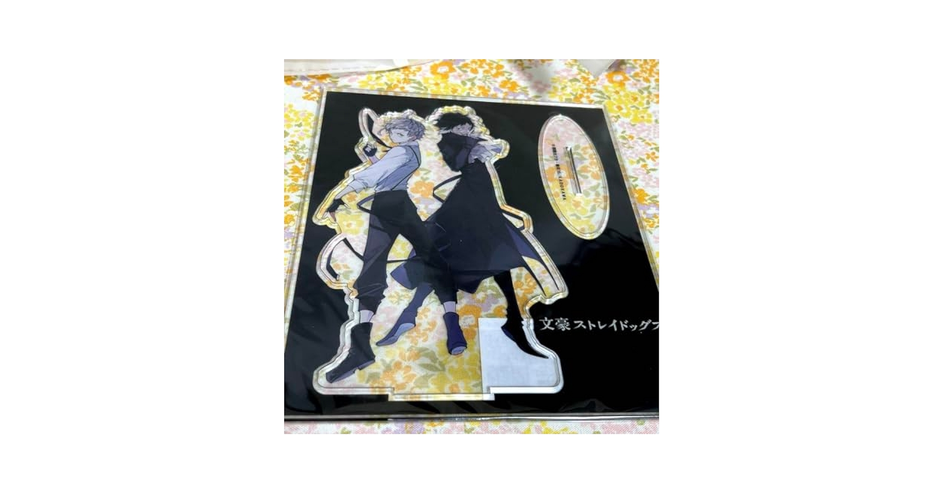 文スト 原作絵 春河35イラスト  アクリルスタンド  中島敦 芥川龍之介 文スト 原作イラスト アクスタ 中島敦 芥川龍之介 - メルカリ