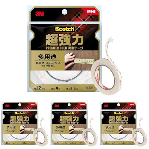 3M 両面テープ 超強力 多用途 幅12mm 長さ4m スコッチ SPG-12 セミロング プレミアゴールド (× 4)