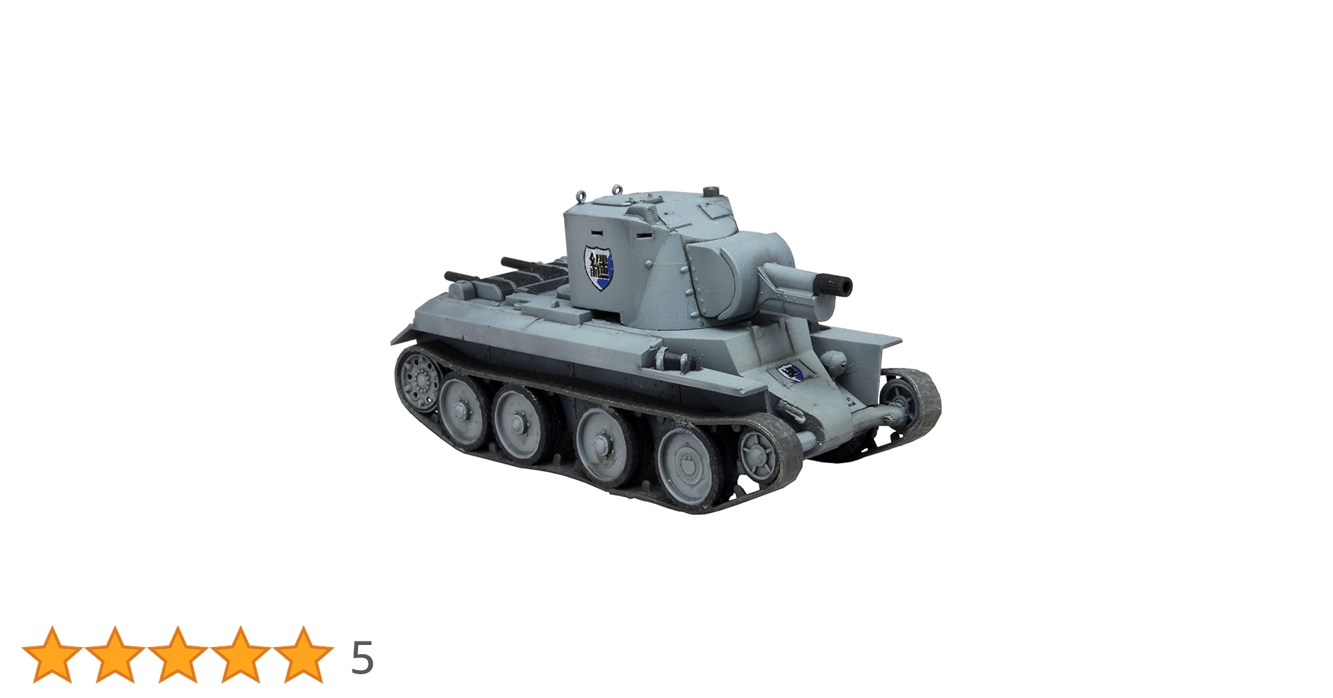 ＢＷドイツ軍/連邦軍＊１９５７年制定＊戦車撃破章黒章（実物） ミリタリー趣味ショップ kampfbataillon カンプバタリオン!!