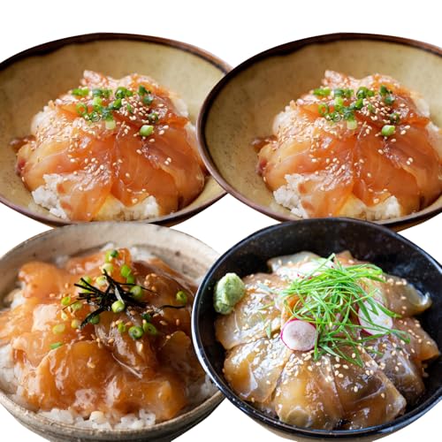 こだわり!福井県高浜町産の「お魚漬け丼3種 人気魚種セット」計4パック | 漬け丼 漬け