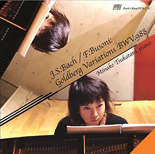 J.S.バッハ  : ゴルトベルク変奏曲 BWV988 他  : Goldberg Variations BWV988 / Minako Tsukatani, Piano)