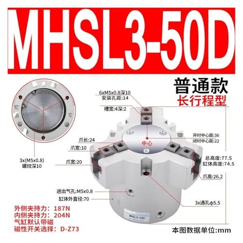 MHSL3-50D Serre-joint pneumatique à 3 mâchoires allongées