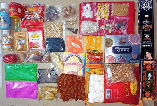 Hutson Complete Pooja Puja Samagri Kit - Diwali/Lakshmi Pujan/Mah...