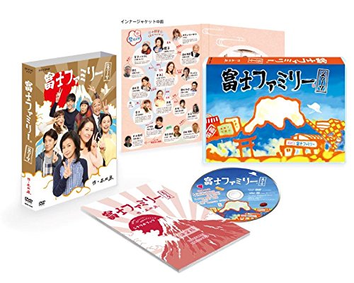 富士ファミリー 2017 [DVD] n5ksbvb DVD] Fuji Family 2017 [Dvd]_ | eBay