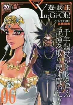 遊戯王まとめ売り　バトルシティ編の遊戯デッキ込み Amazon.co.jp: キャラデッキ(遊戯デッキ) バトルシティ編 : おもちゃ