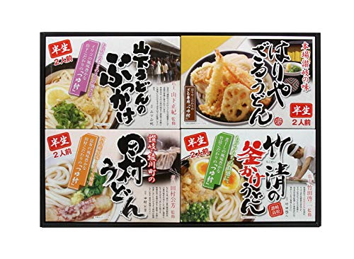 讃岐銘店うどん8食セット