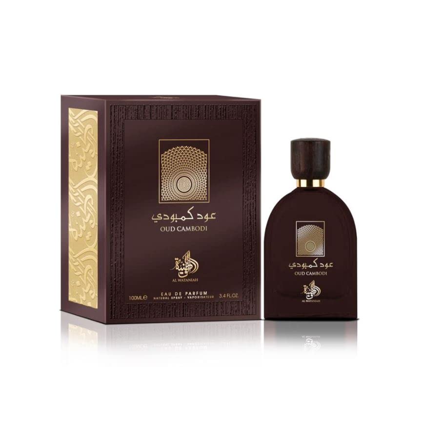 Buy OUD CAMBODI Edp Perfume Spray 100ml by Al Wataniah,Cambodian