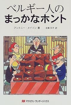 Tankobon Hardcover ????????????? Book