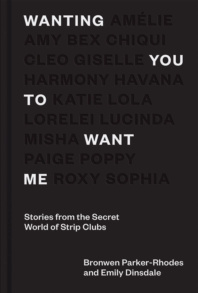 椎名へきる 30th ANNIVERSARY BOOK Want you Wanting You to Want Me: Stories from Secret World of Strip