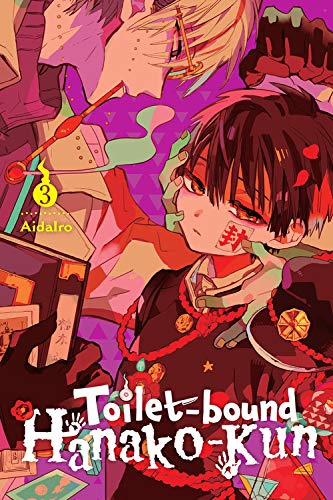 Toilet-bound Hanako-kun, Vol. 3 (Toilet-bound Hanako-kun (3))