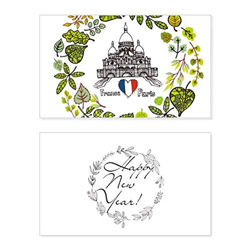 Tarjeta conmemorativa para recibir el año nuevo con estilo France Illustration de Basilique Paris