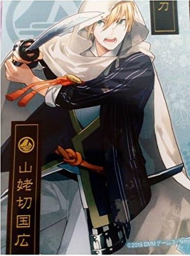 Amazon 刀剣乱舞 ブロマイド山姥切国広 戦闘 プリントキャラマイド アニメ 萌えグッズ 通販 Amazon 刀剣乱舞 ブロマイド山姥切国広 戦闘 プリントキャラマイド アニメ 萌えグッズ 通販
