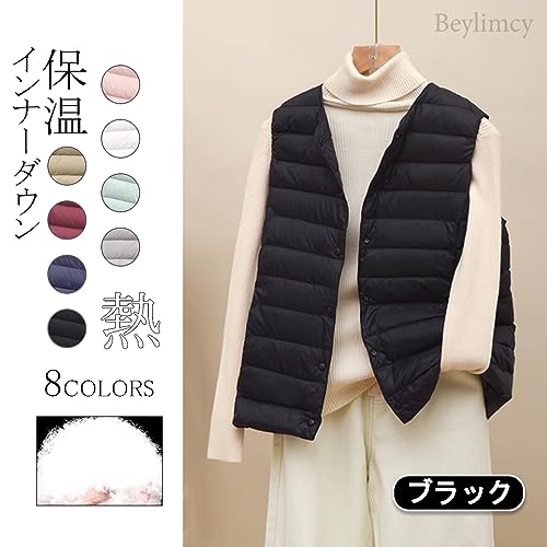 Beylimcy ダウンベスト レディース ウルトラライト インナー ベスト Bey49 の商品画像 1