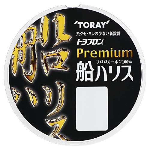 Hilo de pesca Fluorocarbono natural 100 m No. 14 miniatura 3