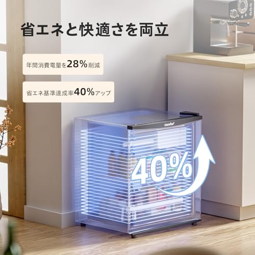 undefined COMFEE' 冷蔵庫 45L インバーター 幅47.2cm コンパクト 静音25dB 省エネ 7段階温度調節 小型 一人暮らし キッチン/寝室/書斎/オフィス用 ミニ冷蔵庫 グレー RCD45LS1JP(E) の商品画像 2