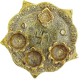 Metal Pooja Thali Plate Platter Engagement Plate Decorative Steel Puja Thali with Essential Pooja Articles, for Aarti Pooja Rituals Festival Wedding Decorations, Gifting (Size- 8")