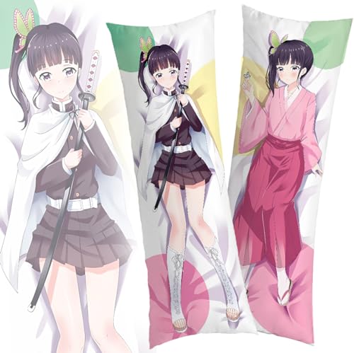 LOJAX Anime Body Pillow Cover - 100% Short Plush, HD Anime Print, 19' x 59', Decorative, Gift, Machine Wash