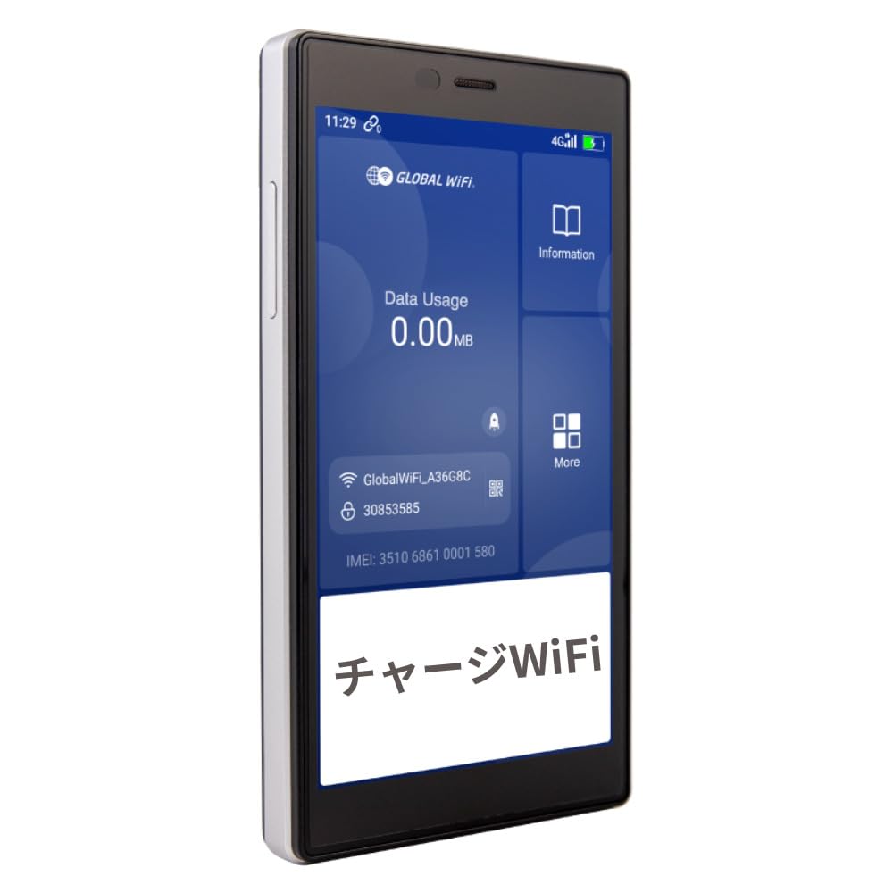ポケット型Wi-Fi 40GB 楽天市場】契約不要 wifi ポケット型Wi-Fi 契約なし 1年間100GB