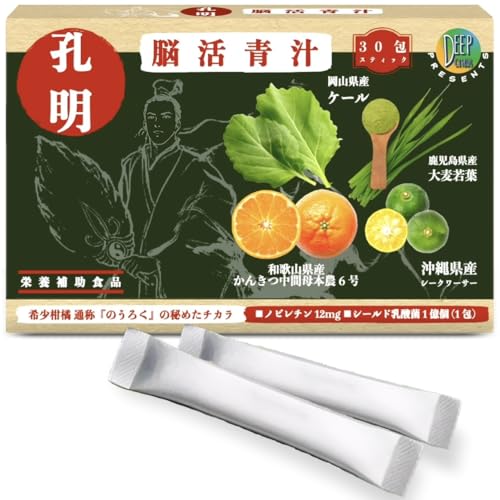 Deep Citrus ]` E  kn mr` _۔z Y _Z݂/唞t/P[/V[N[T[ 30 (130ܓ)