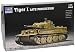 Trumpeter 1/72 German Tiger I Tank Late Production