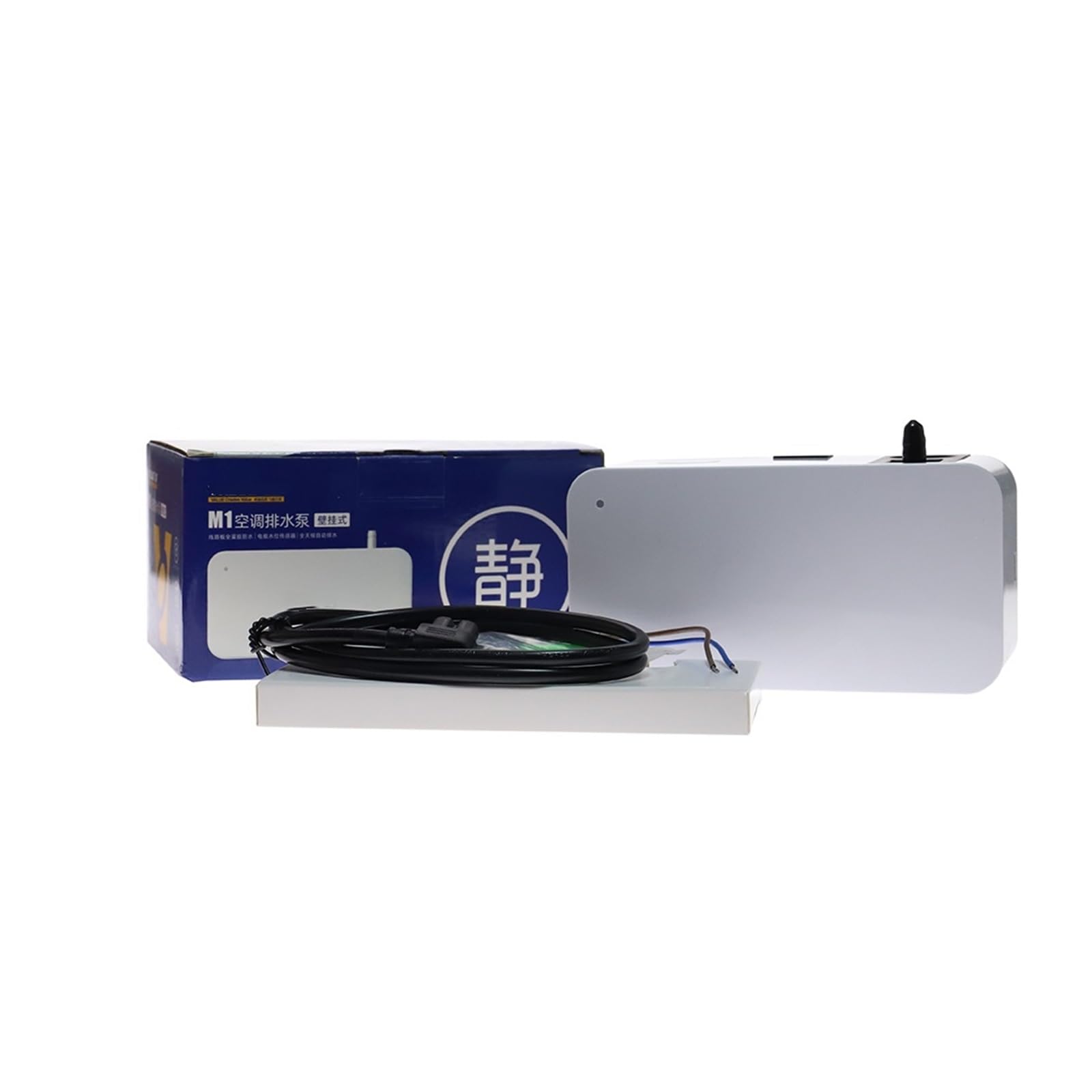 Bomba De Drenaje De Condensado For Aire Acondicionado Automática Ultra Silenciosa De 100V-240V con Boquilla De Pulverización Y Tuberías De Agua(M2)
