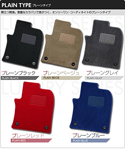 Amazon | スバル WRX S4/STI フロアマット LXマット H26/8～ VAG.VAB