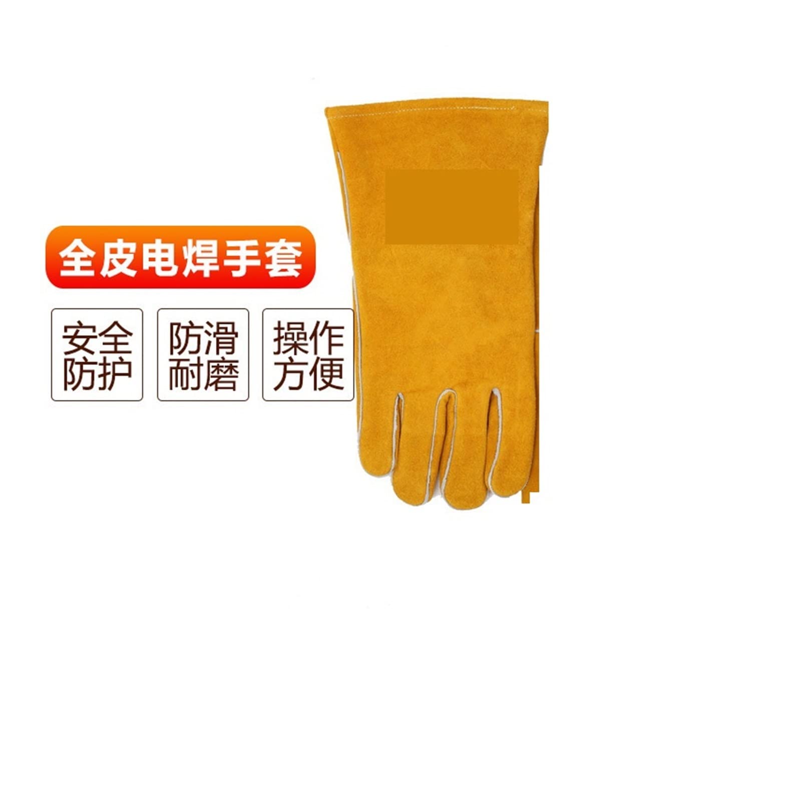 Équipement de Soudage Gants de soudage de protection de la palmier bleu(L)
