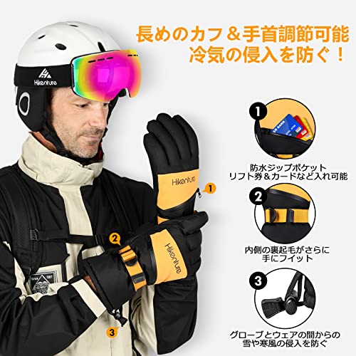 Hikenture スキーグローブ 防寒グローブ スポーツグローブ