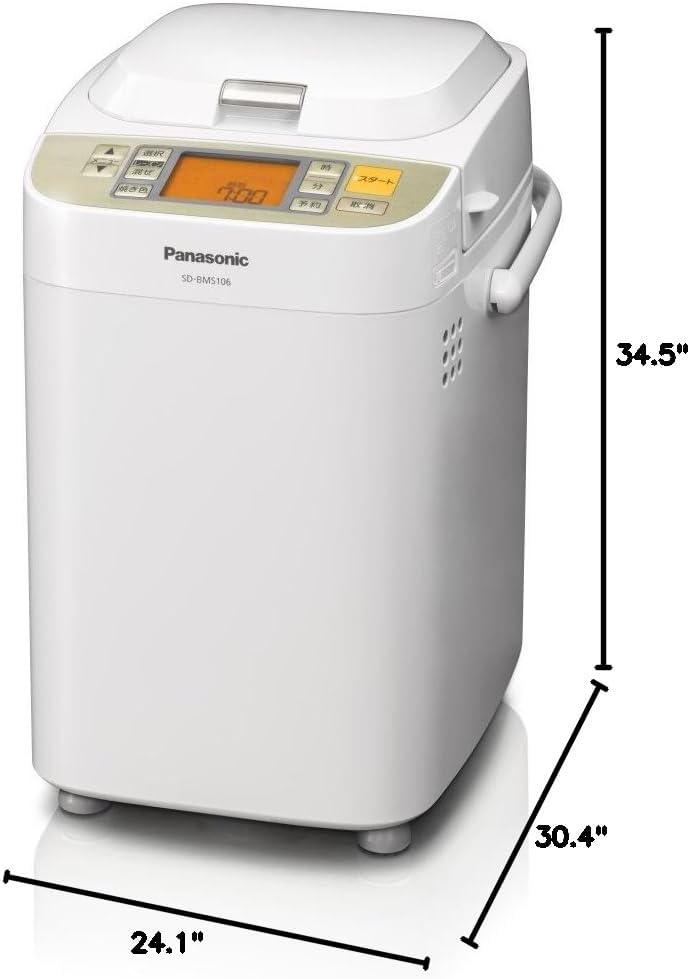 Panasonic - Brandclub - Panasonic: NEW Home bakery (One Loaf of