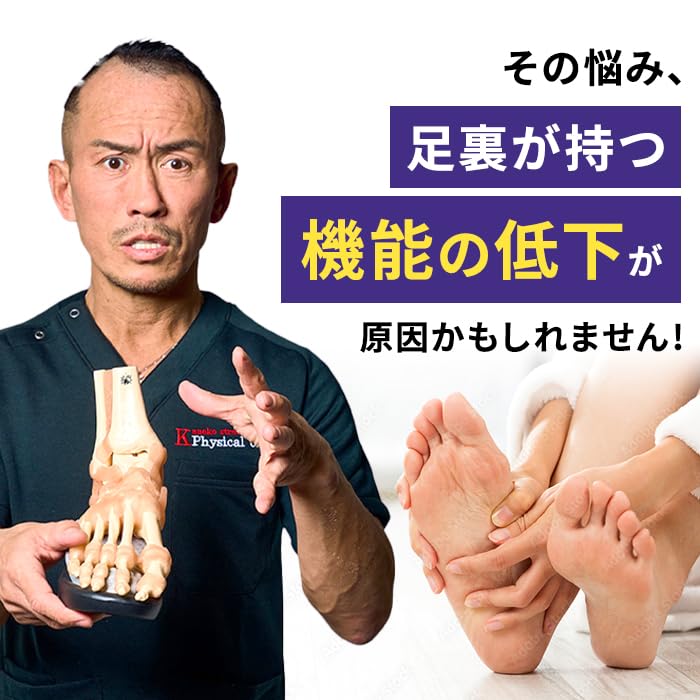 Amazon.co.jp: ディノス シューズ 美健 シェイプ系 新・Kaneko stretch
