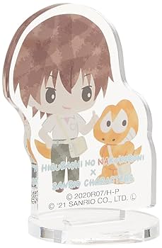 ひぐらしのなく頃に サンリオキャラクターズ ガチャトク くじ 15点 セット くじ-ひぐらしのなく頃に卒×サンリオキャラクターズ｜ サンリオ