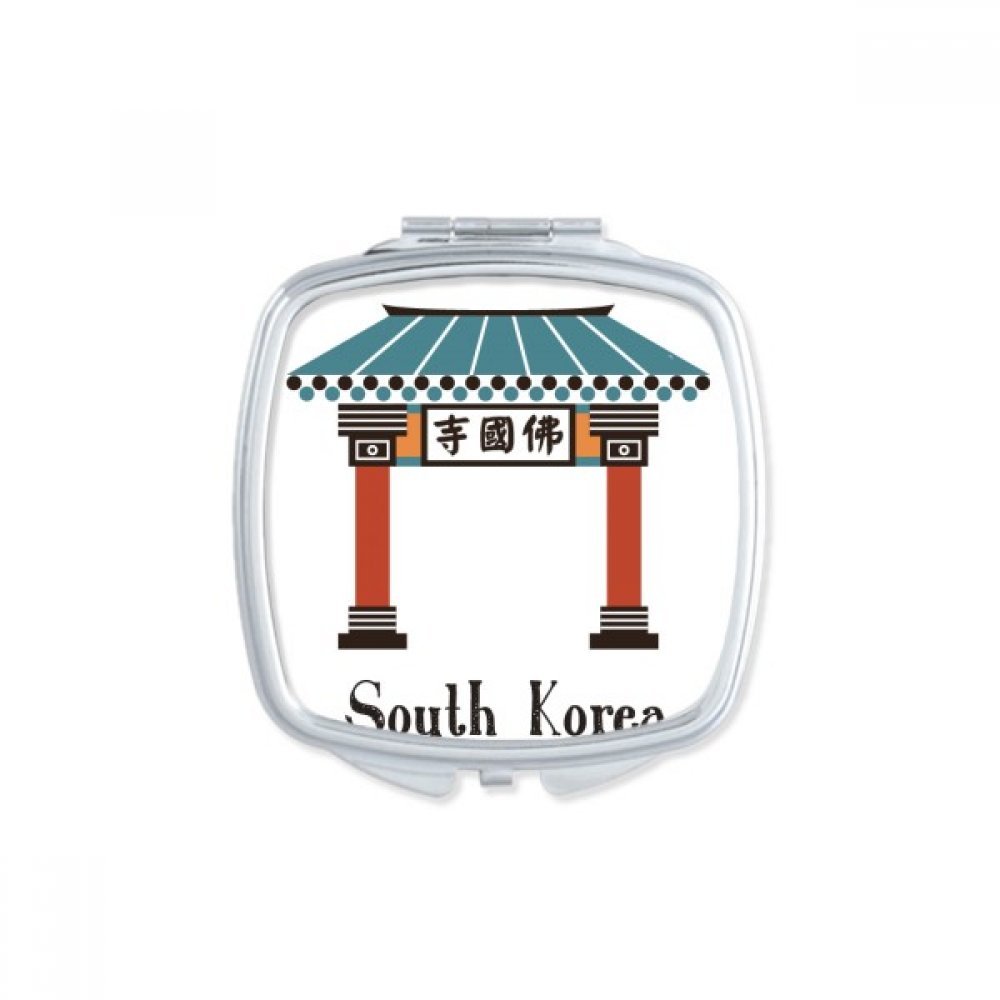 Miroir de maquillage Corée du Sud petit format pour sac à main et voyages