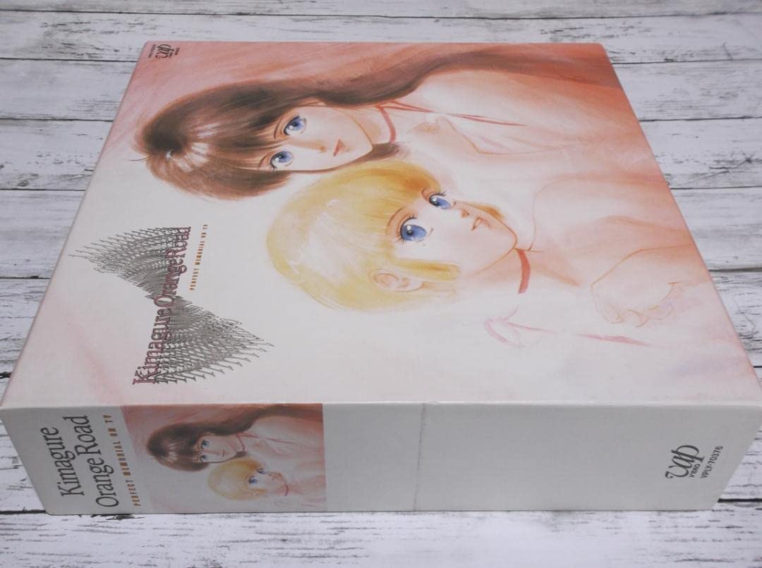 きまぐれオレンジ☆ロード コレクションボックス きまぐれオレンジ☆ロード コレクションボックス Yahoo!オークション