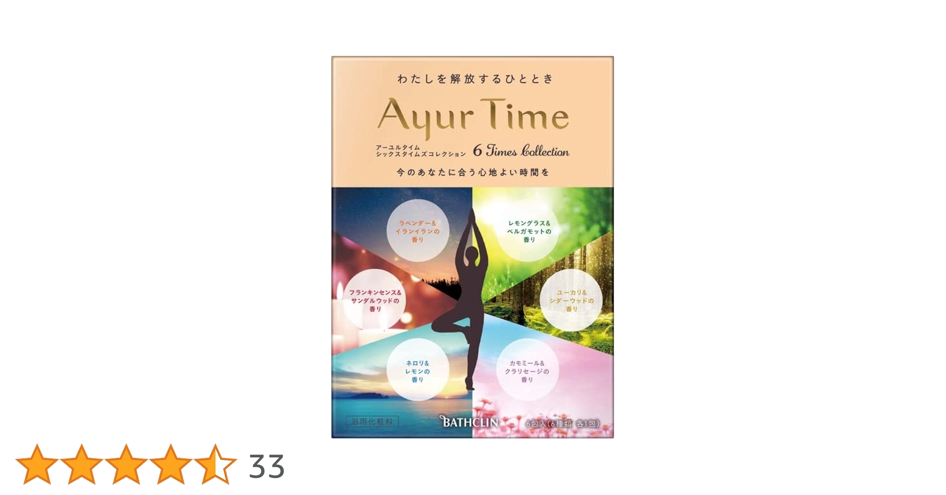 51ER84lgu9L.jpg_BO30,255,255,