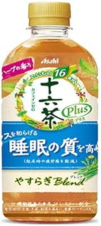アサヒ 十六茶プラス やすらぎブレンド PET 500ml×24本入×2ケース：合計48本 〔機能性表示食品：届出番号E670〕