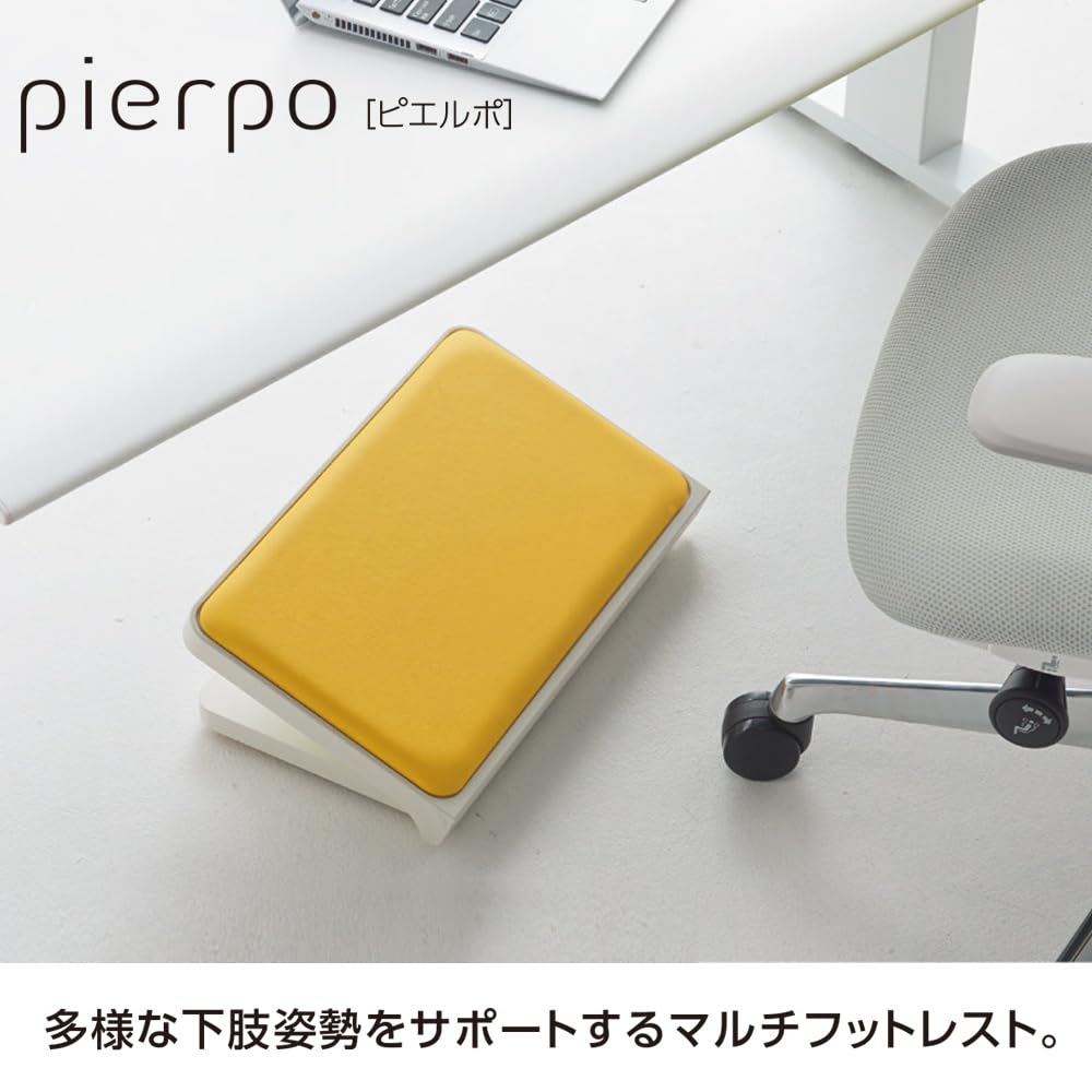 Amazon | オカムラ ピエルポ 足置き フットレスト クッション付き