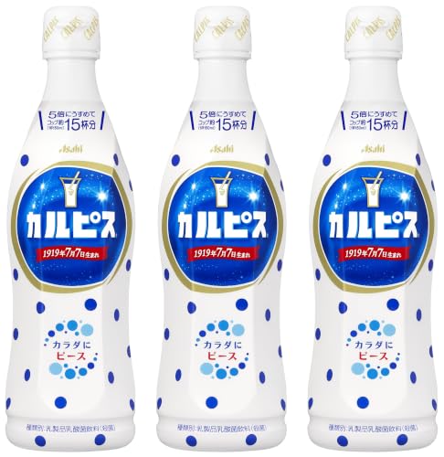 カルピス (希釈用) 470ml×3本