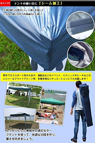 雨の日バーベキューにおすすめの楽しみ方 対策12選 雨天中止なんてもったいない 暮らし の