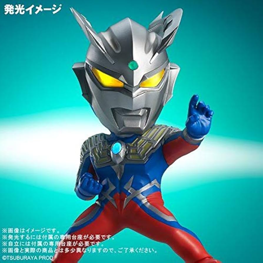 Amazon.co.jp: デフォリアル ウルトラマンゼロ : おもちゃ