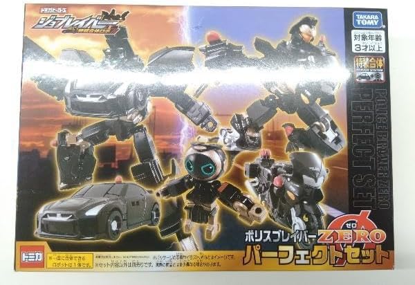 トミカ ポリスブレイバーゼロ パーフェクトセット