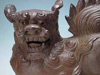 Amazon.co.jp: 金城敏徳 作 南蛮焼〆ハイシーサー（大）1対