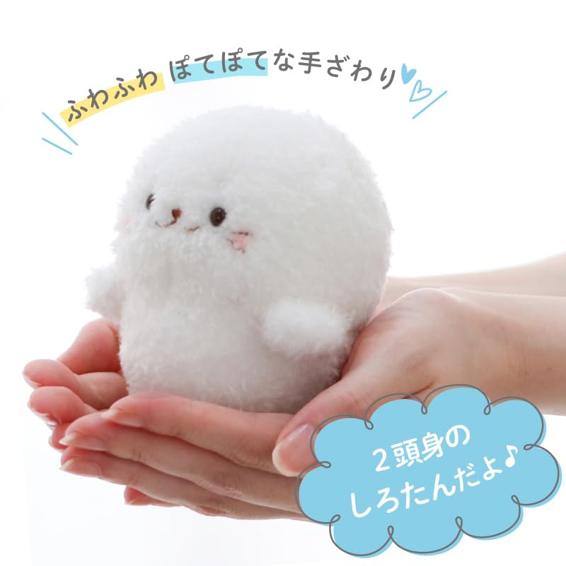 Amazon.co.jp: しろたん ぽてぽて マスコット [しろたん] マザー