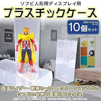 ウルトラマン　人形　フィギュア　ケース入り ☆D3ケースに入荷しました!! ウルトラ怪獣/ウルトラマン ソフビ
