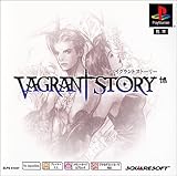 ベイグラントストーリー PS one Books