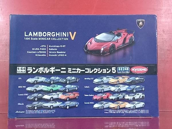 Amazon | ランボルギーニ ミニカーコレクション 5 1BOX 20個入り 京商