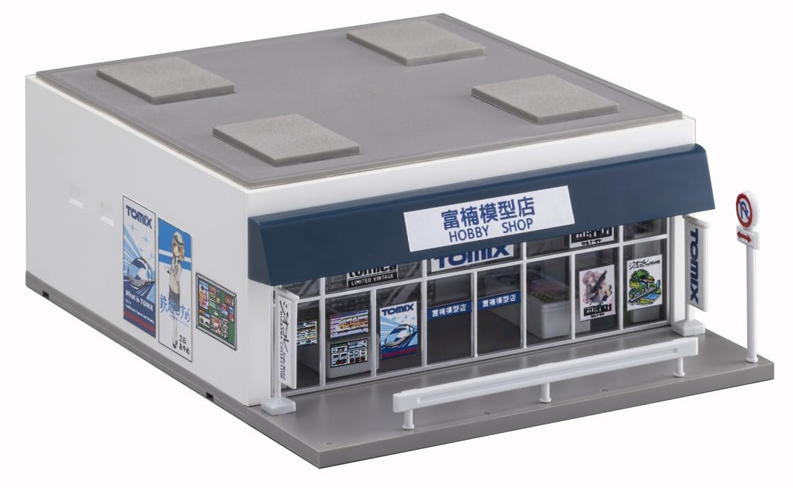 Amazon | トミーテック (TOMYTEC) TOMIX Nゲージ ショップ 模型店