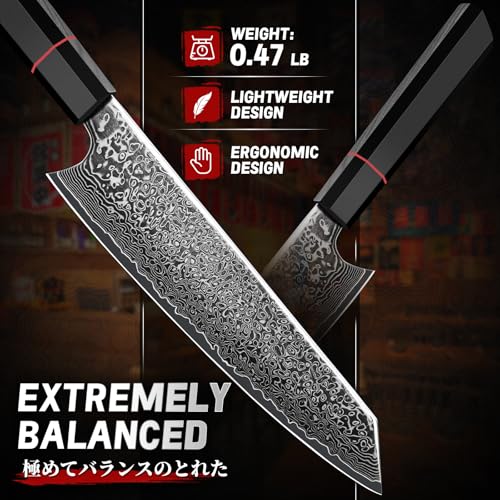 Image of TIVOLI Damascus Japanese Kiritsuke Knife 8 inch with Razor-Sharp Edge | VG10 high-carbon steel, Japanese Artisanal Craftsmanship, G10 Carbon Fiber Handle, Gift Box, for Slicing, Dicing, Chopping