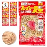 【超早ゆで60秒｜米100％国産麺】スーパー麺 (細麺｜100g×6食) グルテンフリー 麺 米粉麺 パスタ そば ラーメン うどん (玄米麺 無添加 国産原料100%）アレルゲンフリー レンジ調理可 ヴィーガン ハラルフード 低GI食品 保存食