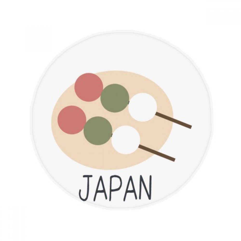 Tapis pet anti-dérapant rond 60cm style snack japonais pour sécuriser le salon